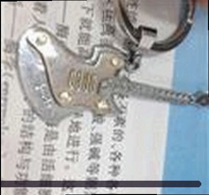 徐婷